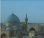 Imam Reza Mashhad Iran