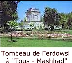 Tombeau Ferdowsi Tus Mashhad